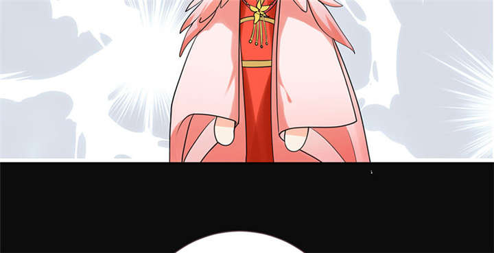 寡人有疾其名相思小说下载漫画,第1章：嫡公主又死驸马了3图