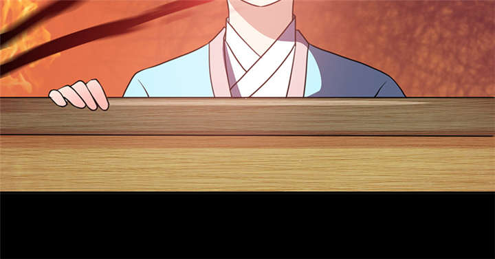 寡人有疾，其名相思漫画,第16章：蜉蝣刺客团5图