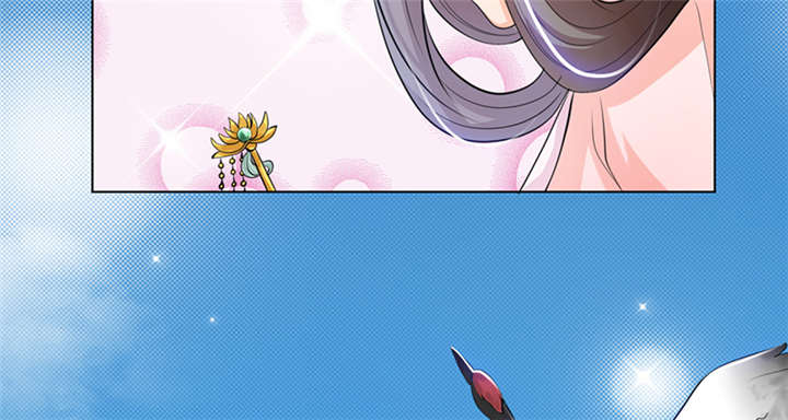 寡人有疾其名相思的大结局漫画,第7章：我心里有人了啊4图