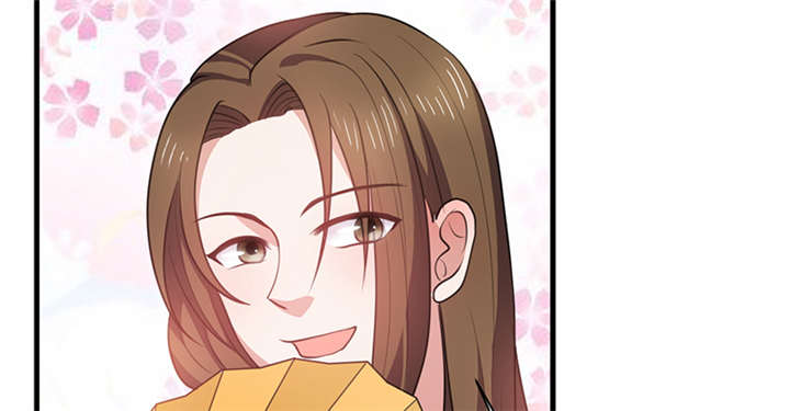 寡人有疾，其名相思漫画,第16章：蜉蝣刺客团5图