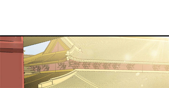 寡人有疾，其名相思漫画,第17章：案发现场1图