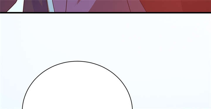 寡人有疾其名相思第一集漫画,第17章：案发现场2图