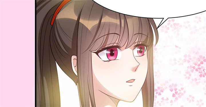 寡人有疾，其名相思漫画,第17章：案发现场1图