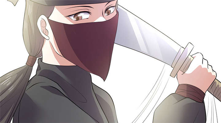 寡人有疾，其名相思漫画,第10章：晏晏想我没有呀4图