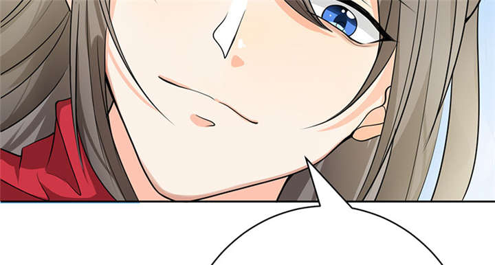 寡人有疾其名相思第一季免费看漫画,第2章：皇叔，放开我啊2图