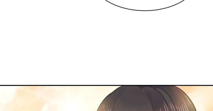 寡人有疾其名相思结局漫画,第14章：把衣服脱了1图