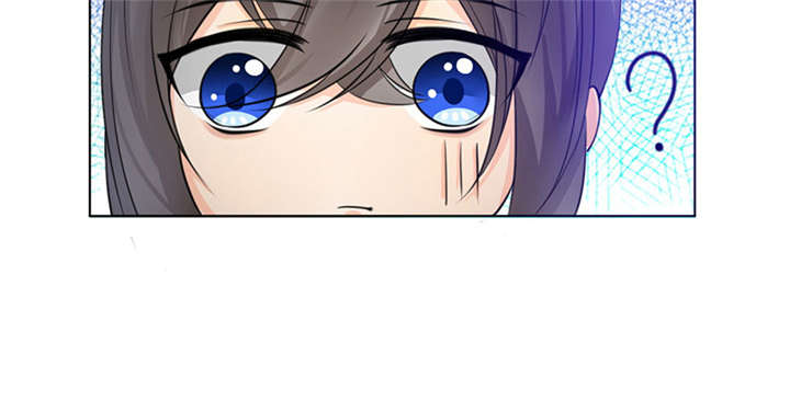 寡人有疾，其名相思漫画,第6章：冲冲喜嘛4图