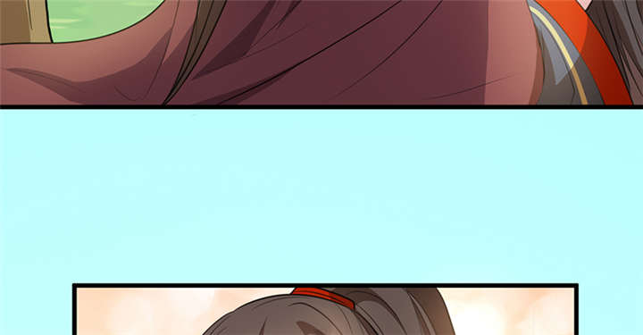 寡人有疾其名相思第一集漫画,第17章：案发现场1图