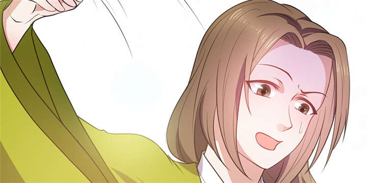 寡人有疾，其名相思漫画,第16章：蜉蝣刺客团4图