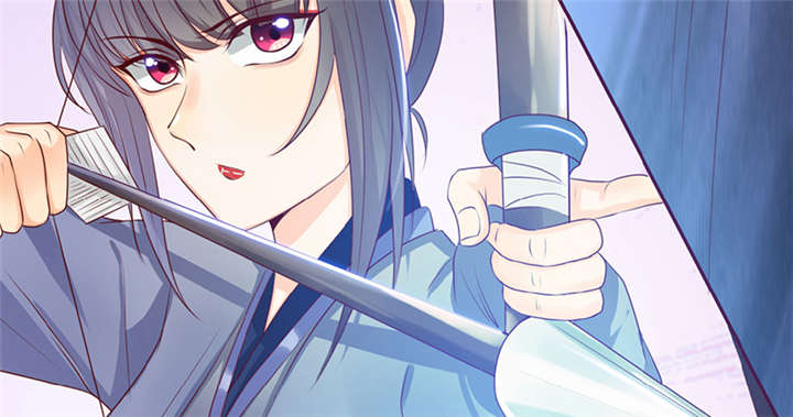 寡人有疾其名相思下拉式漫画,第9章：差点原地去世啊3图