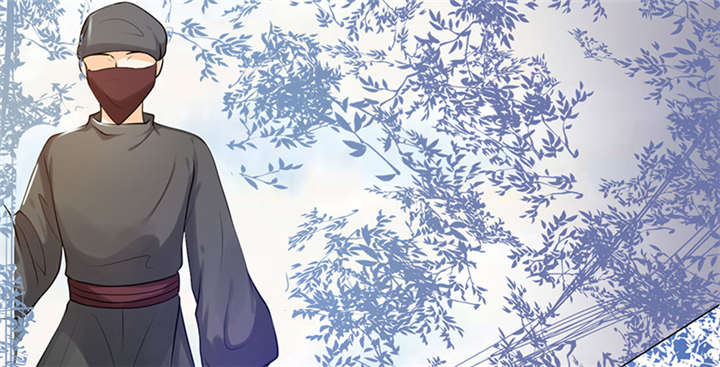 寡人有疾，其名相思漫画,第9章：差点原地去世啊4图