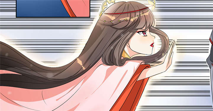 其名相思 动态漫在线观看漫画,第2章：皇叔，放开我啊4图