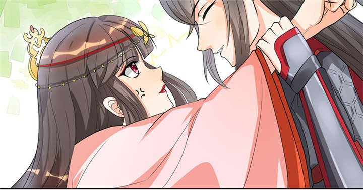 寡人有疾其名为相思结局漫画,第2章：皇叔，放开我啊5图