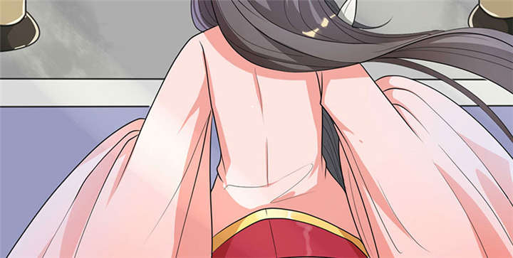 寡人有疾其名相思哪里可以听书漫画,第1章：嫡公主又死驸马了2图