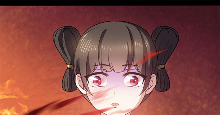 寡人有疾，其名相思漫画,第16章：蜉蝣刺客团4图