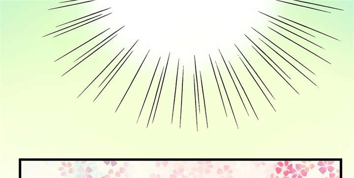 寡人有疾其名相思第一集漫画,第15章：舍不得本王的吻？1图