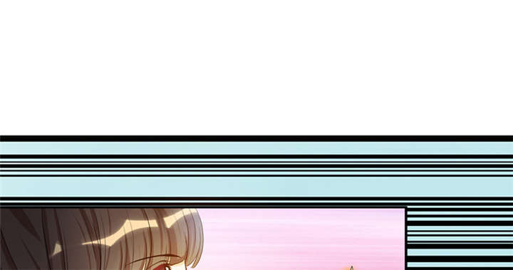 寡人有疾其名相思下拉式漫画,第9章：差点原地去世啊5图