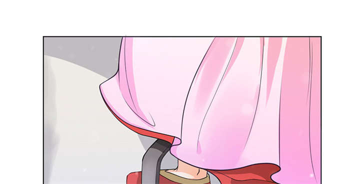 寡人有疾其明相思漫画,第3章：纳夫？不存在的4图