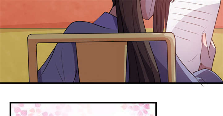 寡人有疾，其名相思漫画,第16章：蜉蝣刺客团4图