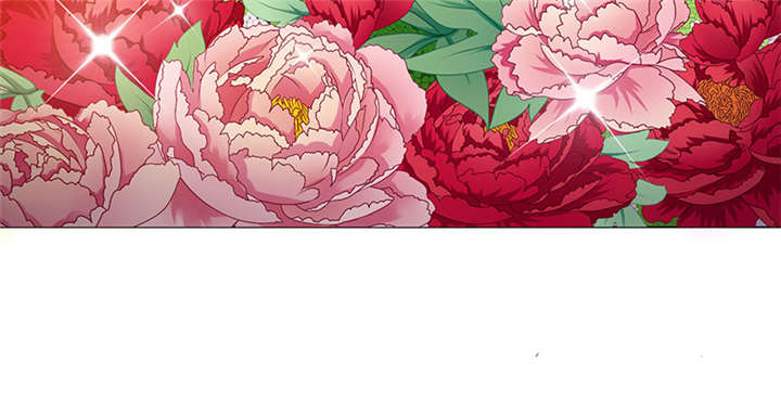 寡人有疾其名相思漫画免费版漫画,第5章： 赖在东宫的皇叔5图