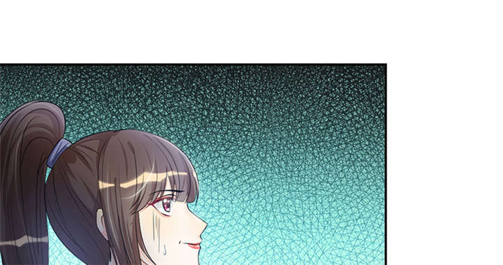 寡人有疾，其名相思漫画,第9章：差点原地去世啊5图