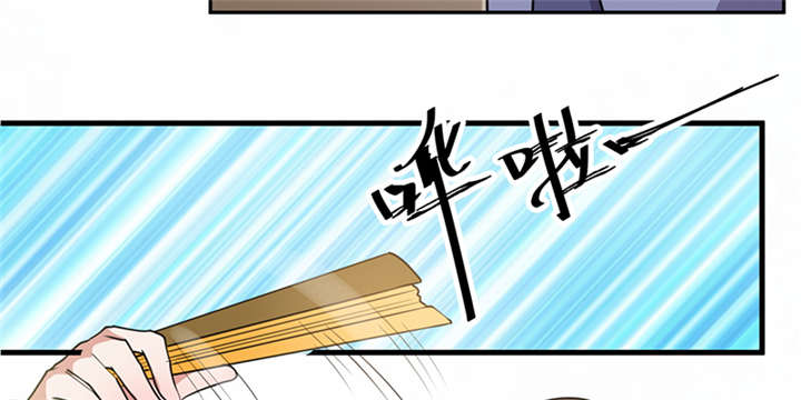 寡人有疾，其名相思漫画,第16章：蜉蝣刺客团3图