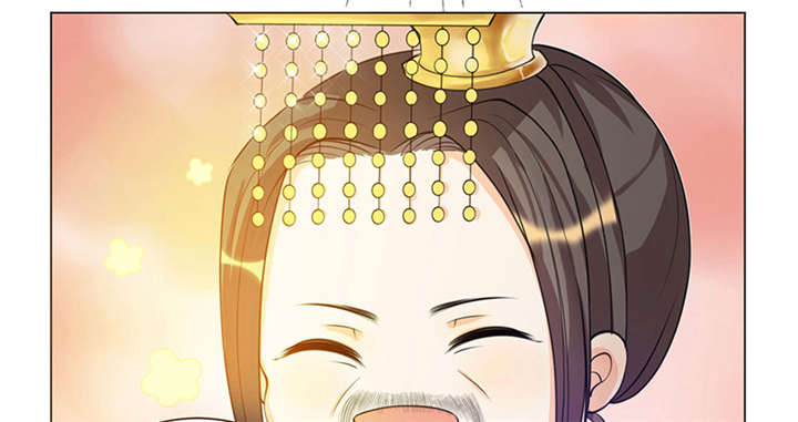 寡人有疾，其名相思漫画,第5章： 赖在东宫的皇叔1图