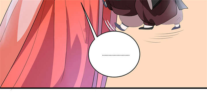 寡人有疾其名相思哪里可以听书漫画,第1章：嫡公主又死驸马了3图