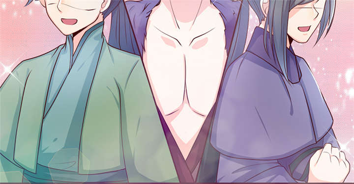 寡人有疾其名相思第二季正片漫画,第8章：组不成队的东狩5图