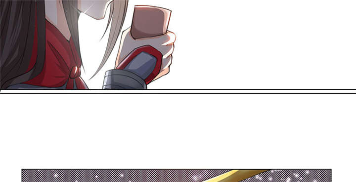 其名相思动漫免费观看全集第一季漫画,第5章： 赖在东宫的皇叔3图