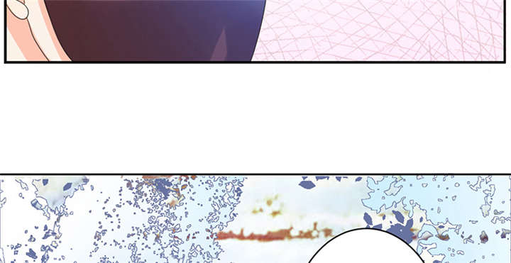 其名相思2孟玉珥席白川漫画,第9章：差点原地去世啊2图