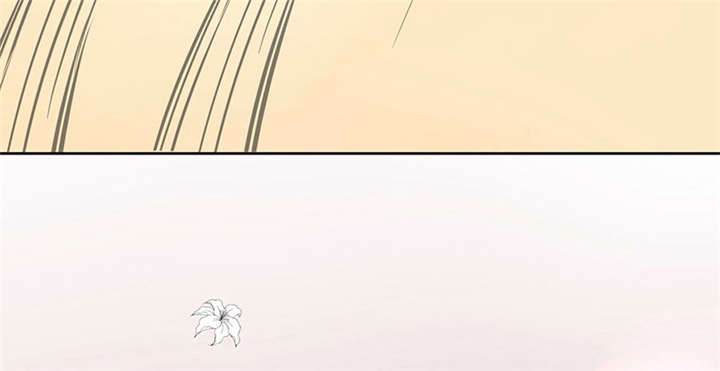 寡人有疾其名相思结局漫画,第1章：嫡公主又死驸马了4图