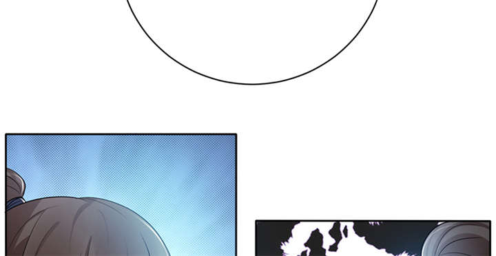 寡人有疾，其名相思漫画,第8章：组不成队的东狩5图