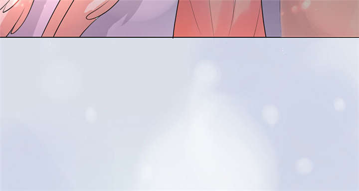 寡人有疾，其名相思漫画,第4章：大顺国的储君2图