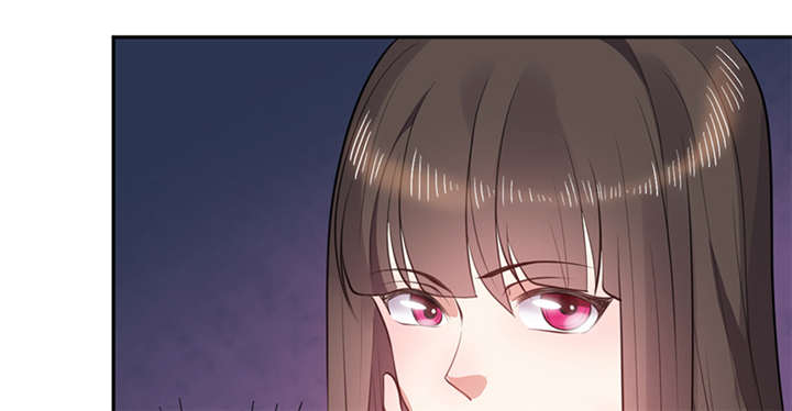 寡人有疾其名相思哪里可以听书漫画,第14章：把衣服脱了4图