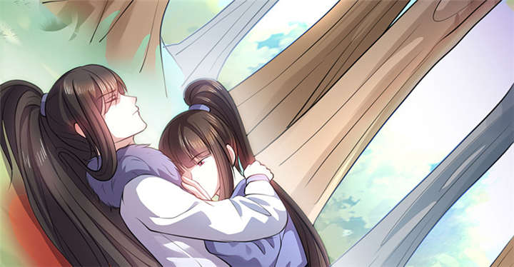 寡人有疾其名相思第一季免费看漫画,第11章：英雄救美被刀砍…3图