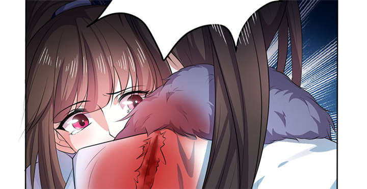 寡人有疾名为相思漫画,第11章：英雄救美被刀砍…5图