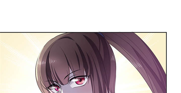 寡人有疾是什么意思漫画,第9章：差点原地去世啊1图