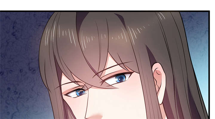 寡人有疾其名相思第一集漫画,第15章：舍不得本王的吻？5图