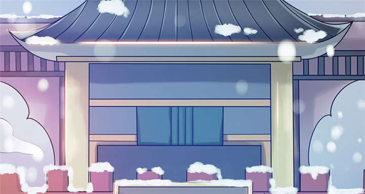 寡人有疾，其名相思漫画,第4章：大顺国的储君3图