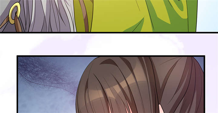 名为相思漫画,第17章：案发现场4图