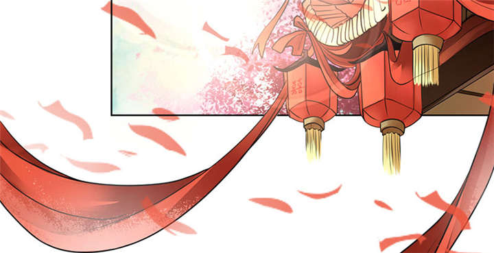 寡人有疾，其名相思漫画,第1章：嫡公主又死驸马了4图