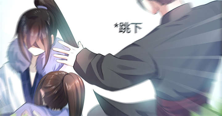 寡人有疾其名相思第一季免费看漫画,第11章：英雄救美被刀砍…2图