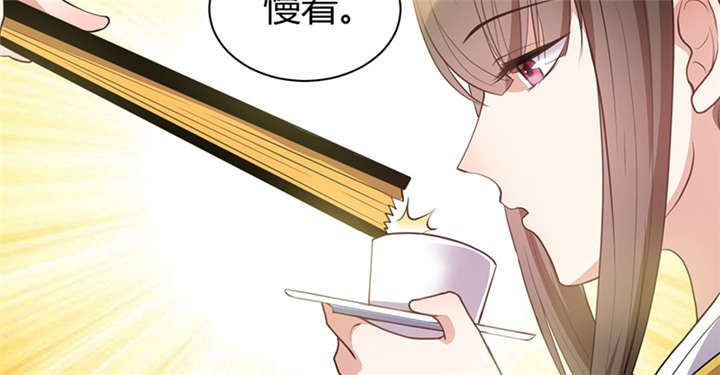 寡人有疾，其名相思漫画,第17章：案发现场2图