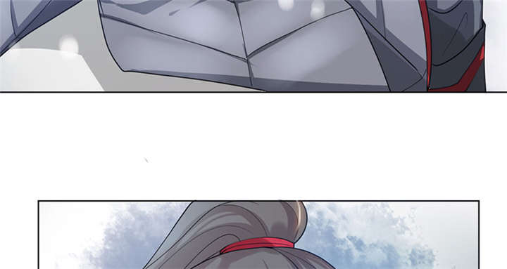 寡人有疾，其名相思漫画,第4章：大顺国的储君3图