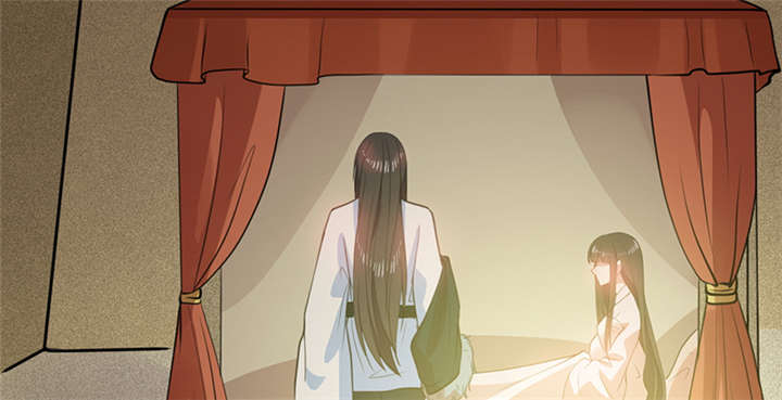 寡人有疾其名相思第一集漫画,第15章：舍不得本王的吻？2图