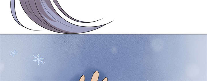 寡人有疾其名相思小说下载漫画,第3章：纳夫？不存在的5图