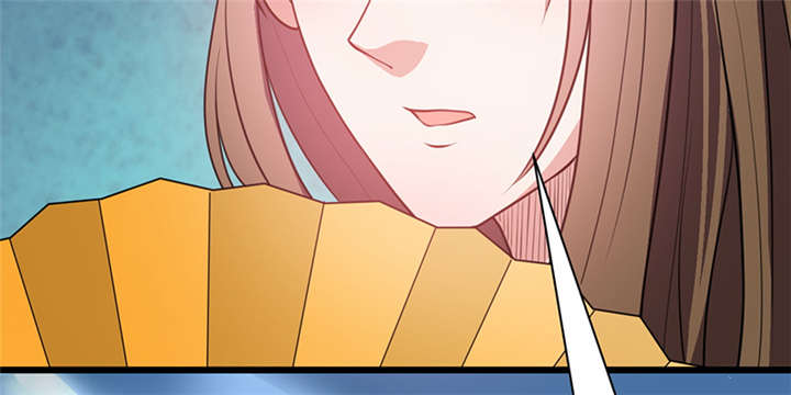 寡人有疾，其名相思漫画,第16章：蜉蝣刺客团3图