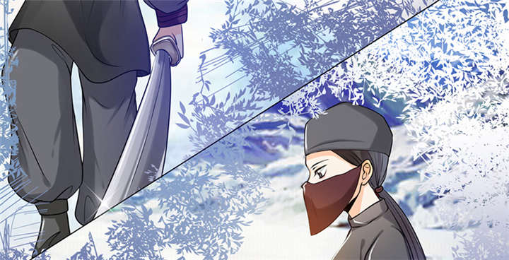 寡人有疾，其名相思漫画,第9章：差点原地去世啊5图