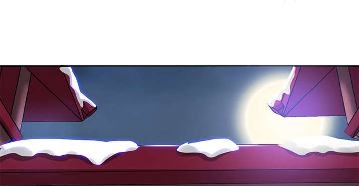 寡人有疾，其名相思漫画,第6章：冲冲喜嘛2图